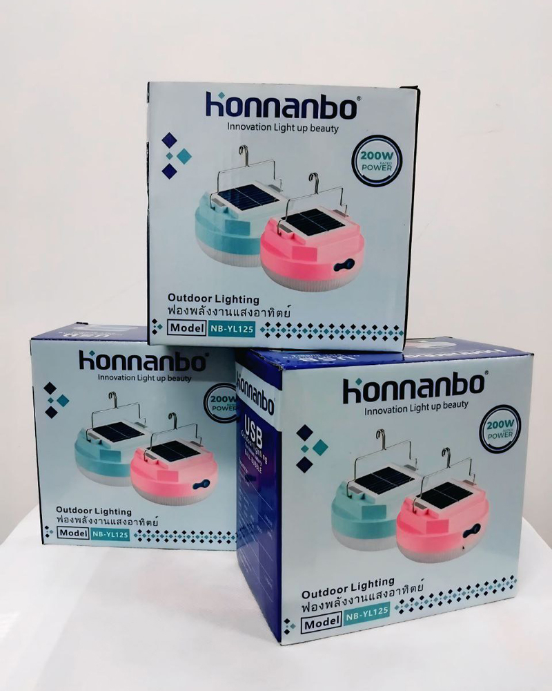200W ဆိုလာမီးသီး (HONNANBO)